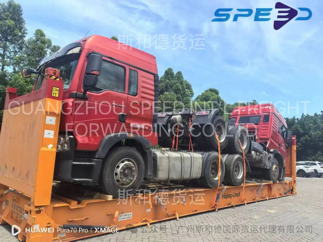 Spedizione Flat Rack 2 in 1: riduzione dei costi di trasporto di camion pesanti del 50%