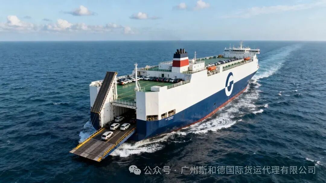 Spedizione RORO dalla Cina all'Africa: trasporto a danni zero per veicoli e macchinari pesanti