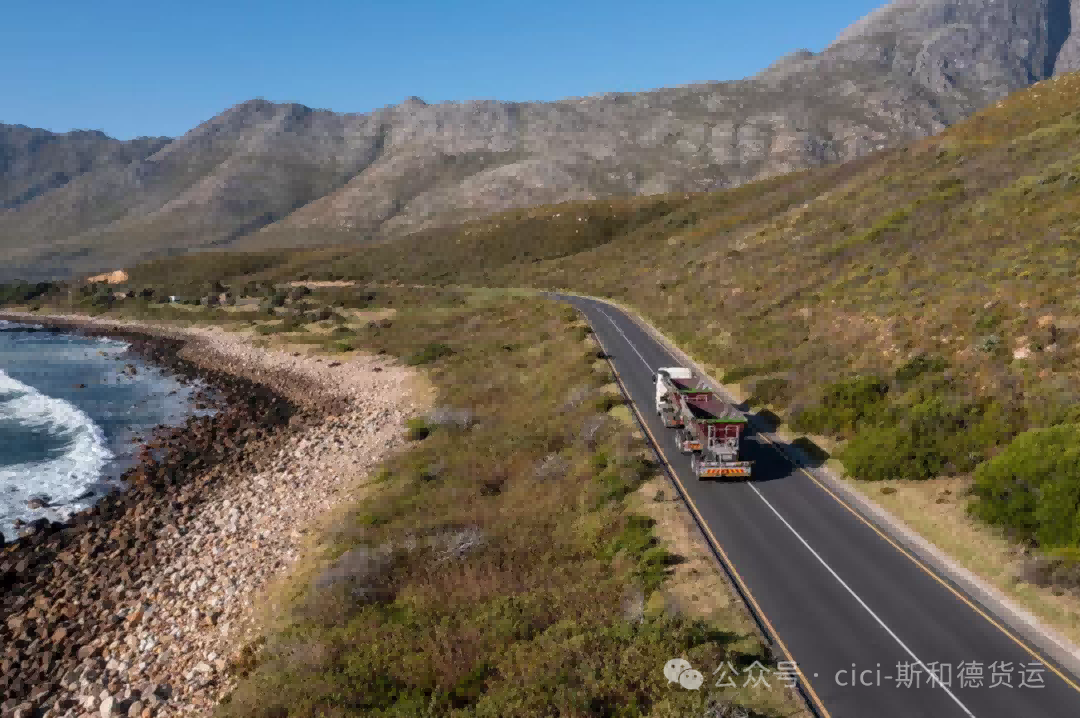 Project Cargo dal Sud Africa: 21 container da Durban all'entroterra