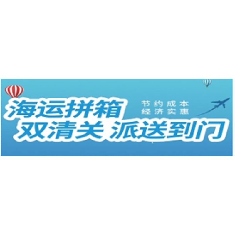 Spedizione dalla Cina all'Angola